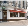 Qui a autorité dans sa langue ?
